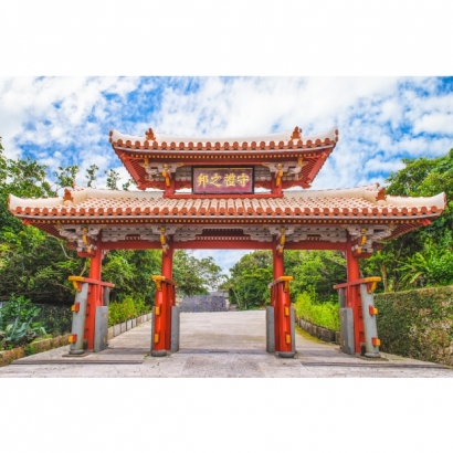 首禮門.jpg