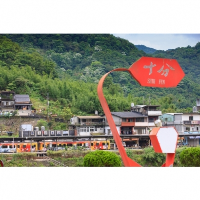 太平山翠峰湖.jpg