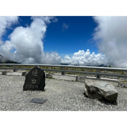 LINE_ALBUM_南橫公路_220709_15.jpg